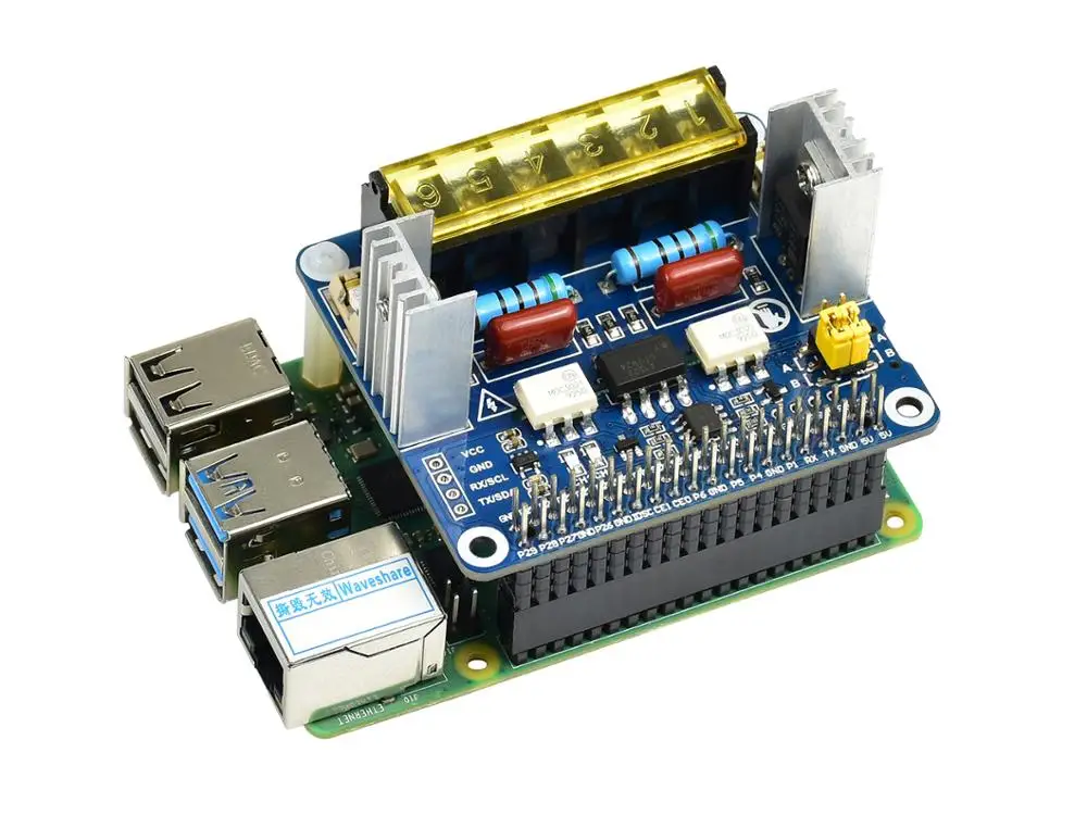 Waveshare двухканальная трехканальная шляпа для Raspberry Pi интегрированный MCU