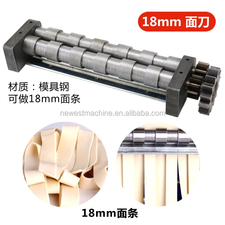 

Stainless Steel Noodle Maker Machine 2mm Electric Cutting Adjustable Thickness Dough Fresh Pasta Making For Kitchen Tool