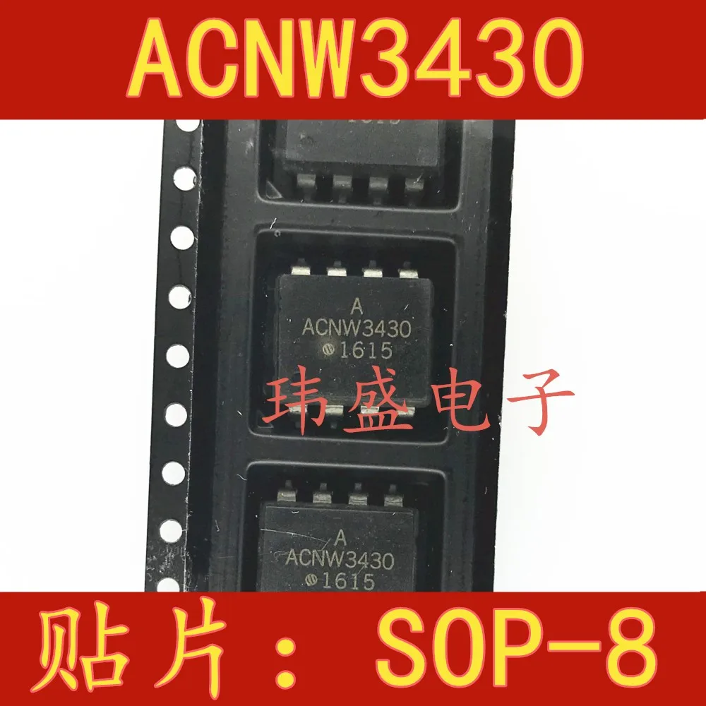 

ACNW3430 SOP-8 A ACNW3430