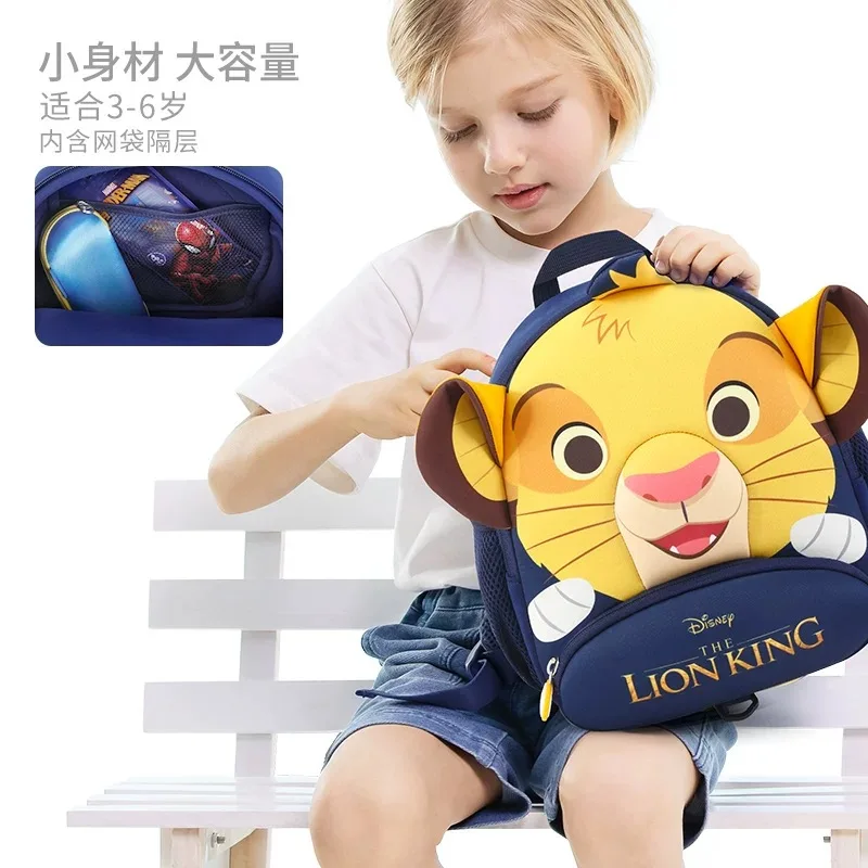 2020 оригинальный мультяшный рюкзак Disney Король Лев Симба Детский с защитой от