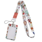 Ремешок DZ1505 для ключей с принцем и лисой, ремешок на шею, держатель для бейджа, спортивный брелок для ключей, веревка для самостоятельной сборки