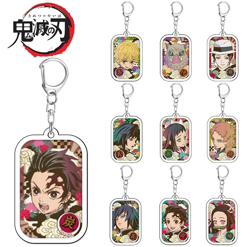 

Japanese Anime Demon Killer Transparent Key Ring Acrylic School Bag Pendant Cartoon Cute Keychain