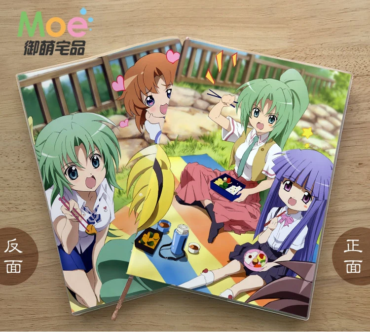 

Anime Higurashi no Naku Koro ni Maebara Keiichi Cosplay Student notebook Delicate Eye protection Notepad Diary memorandum gift