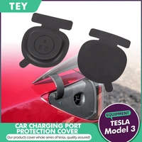 tey tesla model 3 european version charging port waterproof dust cover modified accessories decoration upgrade version