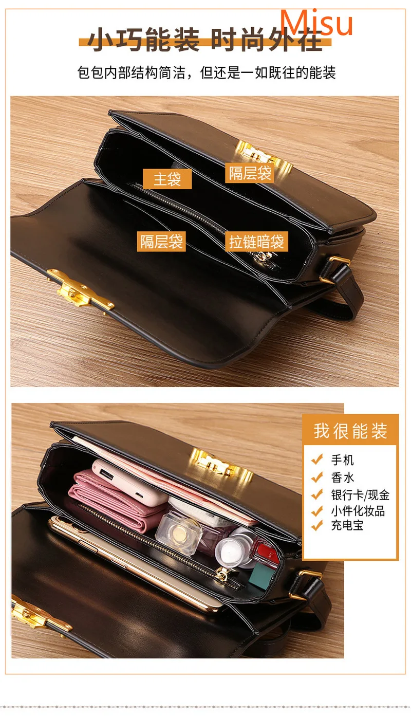 

2021new leather handbags shoulder messenger bag leather small square bag luxury brand handbags designer handbags high quality