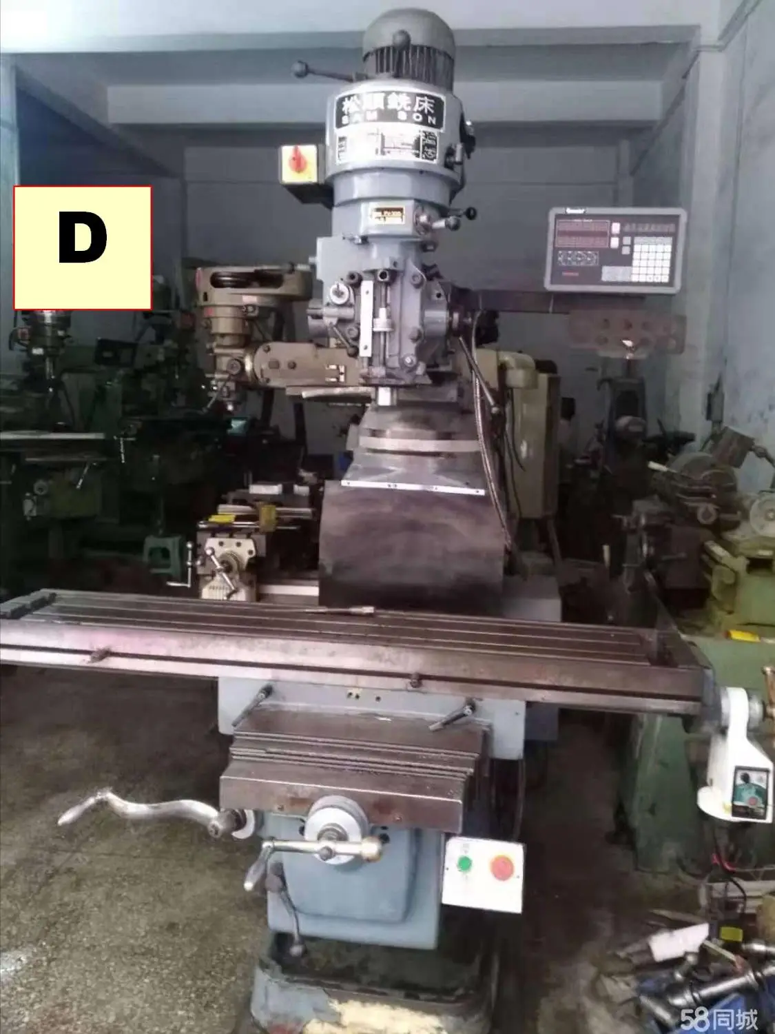 Б/у фрезерный станок 5H X Z axis автоматическая подача 3 светодиодный цифровой