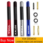 Автомобильная антенна для Daewoo, Rezzo, nubira, nexia, kalos, gentra, MATIZ, lanos, LACETTI, автомобильная антенна из углеродного волокна, автомобильные аксессуары