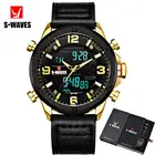 Часы наручные SWAVES мужские с двойным дисплеем, водонепроницаемые кварцевые, с кожаным ремешком, цифровые аналоговые