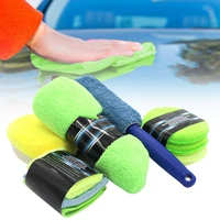 car cleaning kit microfiber car wash towel super absorbent detailing waxing pads tire brush cleaning sponge accessories 9pcs