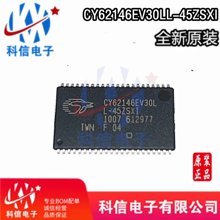 

5PCS/LOT CY62146EV30LL-45ZSXI CY62146EV30L TSOP44