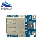 Повышающий Модуль питания 5 В, защитная плата для зарядки литиевых и литий-полимерных аккумуляторов, светодиодный дисплей, USB, для зарядки сделай сам, программа 134N3P