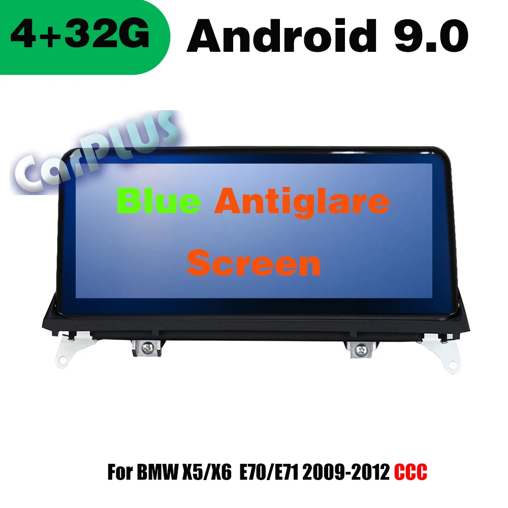 Автомобильный dvd плеер PX6 Android 9 0 4 Гб ОЗУ автомобильный навигатор аудиоплеер для BMW