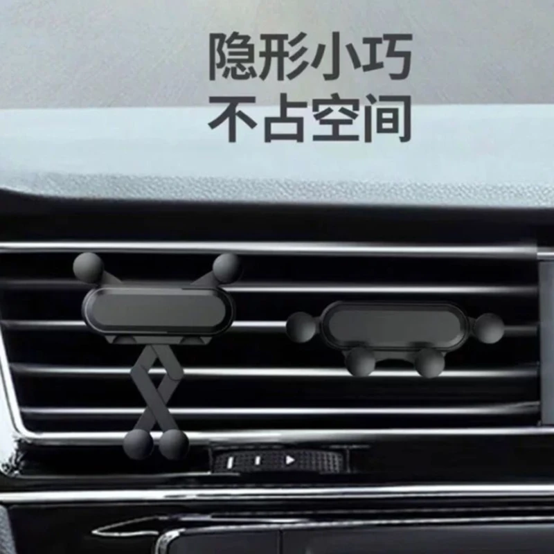 Автомобильный держатель для телефона Регулируемая подставка мобильного 360