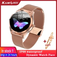 smart watch women waterproof ip68 heart rate monitor fitness tracker sport smartwatch lovely clock connect for ios android