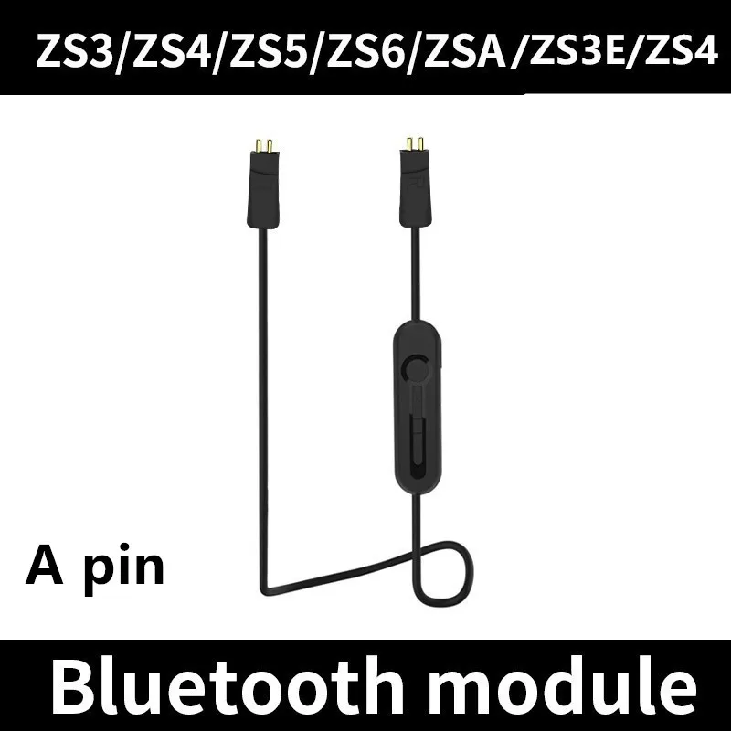 KZ ZST/ZS3/ZS5/AS10/ZS6/ZS10/ZSA/ES4 Bluetooth 4,2 беспроводной модуль обновления кабель Съемный шнур применяется KZ оригинальные наушники - Цвет: ZS3ZS5ZS6Apin
