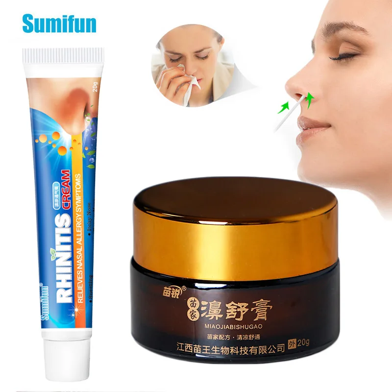 

2Types Rhinitis Treatment Ointment Herbal Extract Sinusitis Nasal Congestion Sneezing Itchy Runny Nose Relieve Medical Plaster