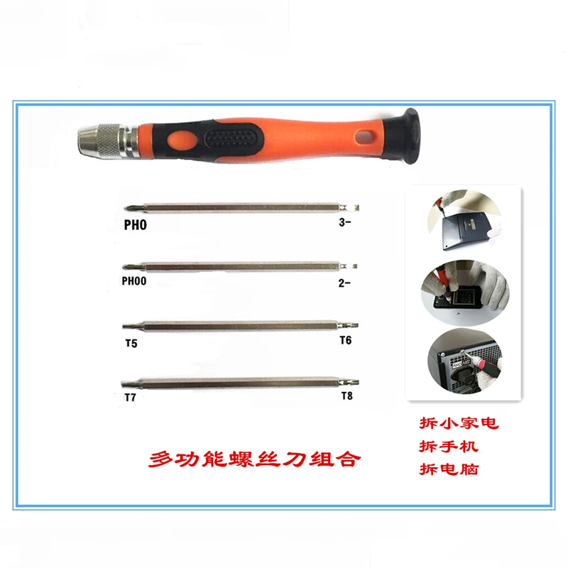 Новый набор гнезд 55 шт. инструмент для ремонта автомобиля Динамометрический ключ