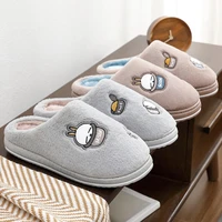 mens house slippers winter rabbit anti slip grip plush home soft comfy fluffy black floor male lazy casual indoor shoes flat