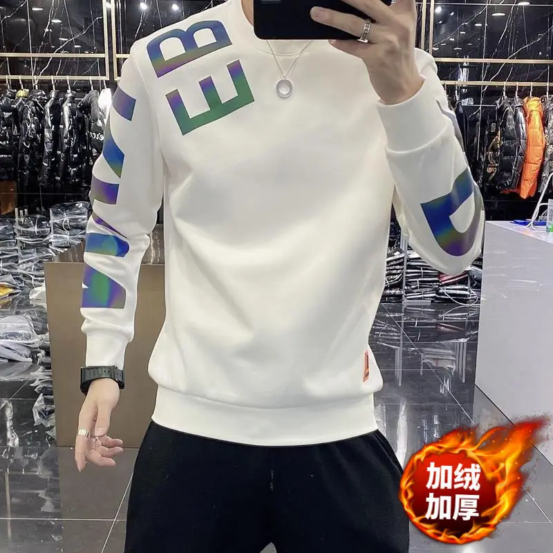 

Spring and autumn new men's sweater color reflective and velvet fashion printing high-quality long-sleeved bottoming shirt