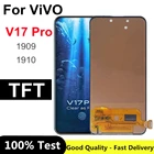 ЖК-дисплей 6,44 