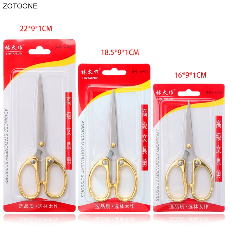 Ножницы портновские из нержавеющей стали цинкового сплава для резки бумаги |