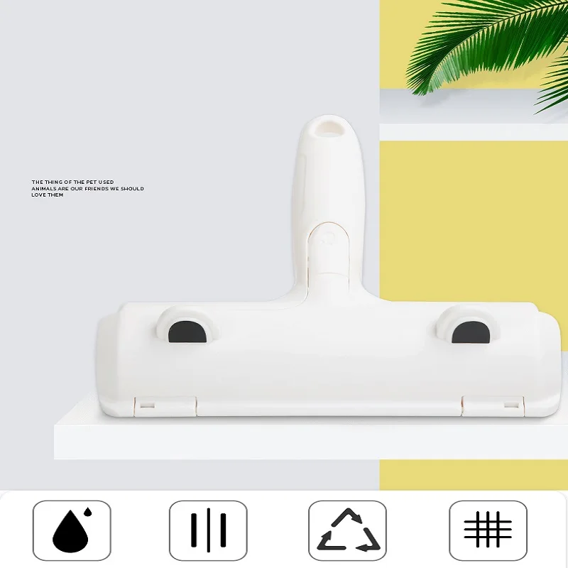 Ролики и щетки для чистки меха | Дом сад