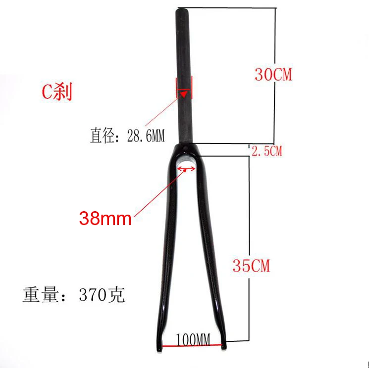 ASIACOM 700х23c новейшая гусеница с фиксированной передачей дорожный велосипед 3K