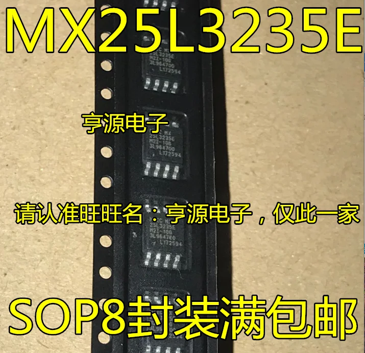 

10 шт. MX25L3235EM2I-10G MX25L3235EM2I 25L3235E SOP8