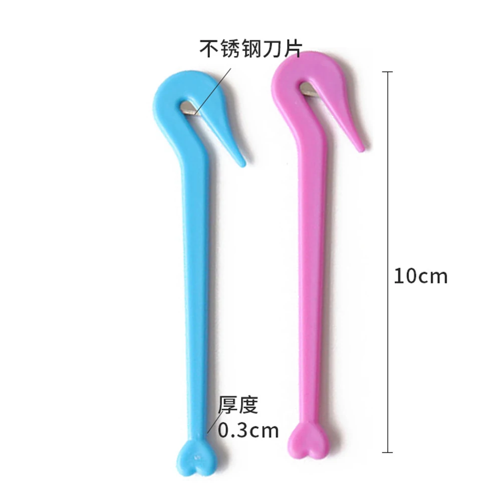 

1pc Disposable Elastic Rubber Band Remover Pain Free Hair Ties Removing Tool Elastic Hair Band Cutters