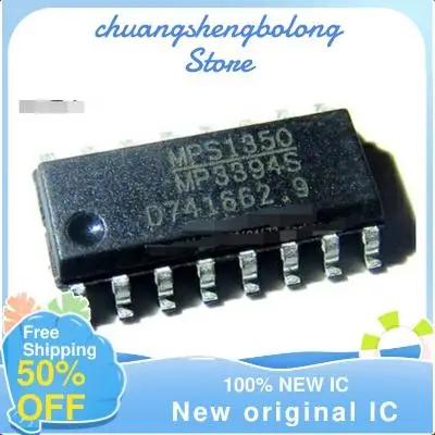 

10-200PCS MP3394S SOP16 New original IC