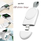 Беспроводное зарядное устройство для Apple Watch Series 5 4 3 2, USB-кабель для зарядки, портативное беспроводное зарядное устройство для iWatch 4 5