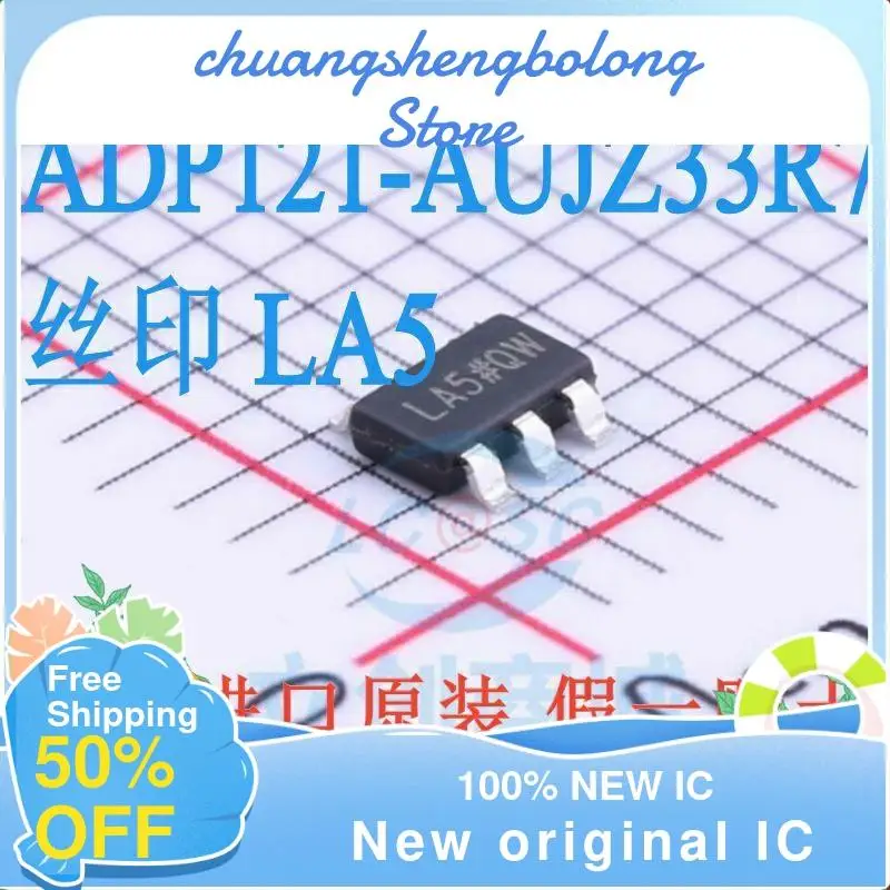 

10-200PCS ADP121-AUJZ33R7 LA5 SOT23-5 3.3V L New original IC