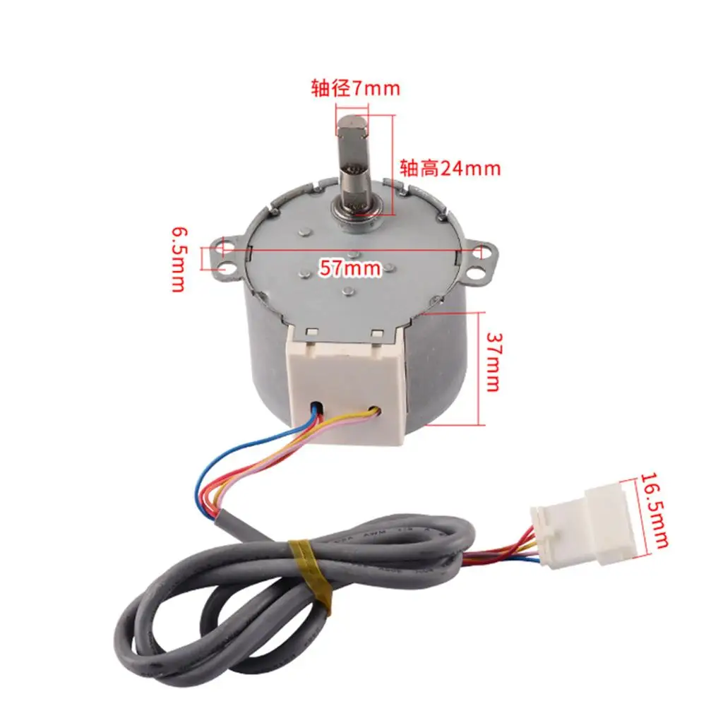 Аксессуары для кондиционирования воздуха поворотный синхронный двигатель Gree