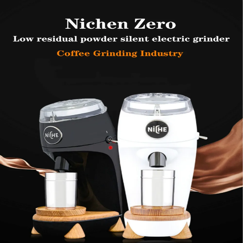 

Welhome/WPM Niche Zero Italian Cone Knife Hand Grinder Electric Coffee Grinding Espresso Retro High Value Silent Anti-static