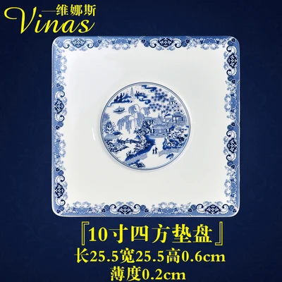 10 inch square plate В китайском стиле керамический посуда тушью Jiangnan Золотая инкрустированная фарфоровая десертная тарелка Стейк Салат закуски, торт посуда - Цвет: 10 inch square plate