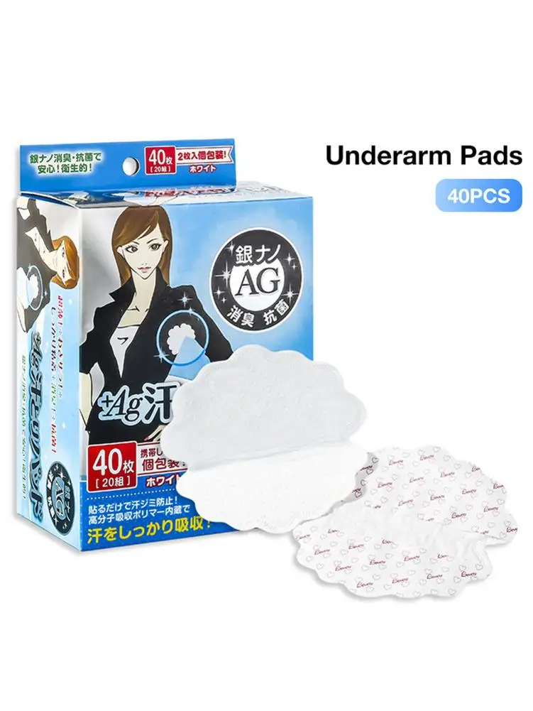 40 шт одноразовые подмышечные подушечки антипот летний дезодорант анти пот