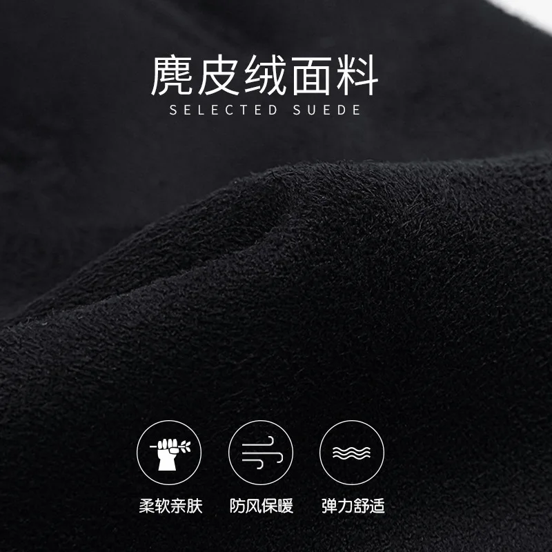 

Suede gloves men winter warmth plus velvet thick touch screen outdoor driving windproof