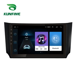 Автомобильный радиоприемник для Nissan Sylphy 2012-2015 Восьмиядерный Android 10,0 автомобильный DVD GPS-навигатор плеер Deckless Car Stereo