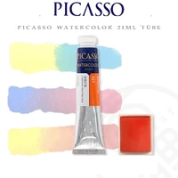 picasso professional grade watercolor paint tube 21ml aquarela painting art supplies