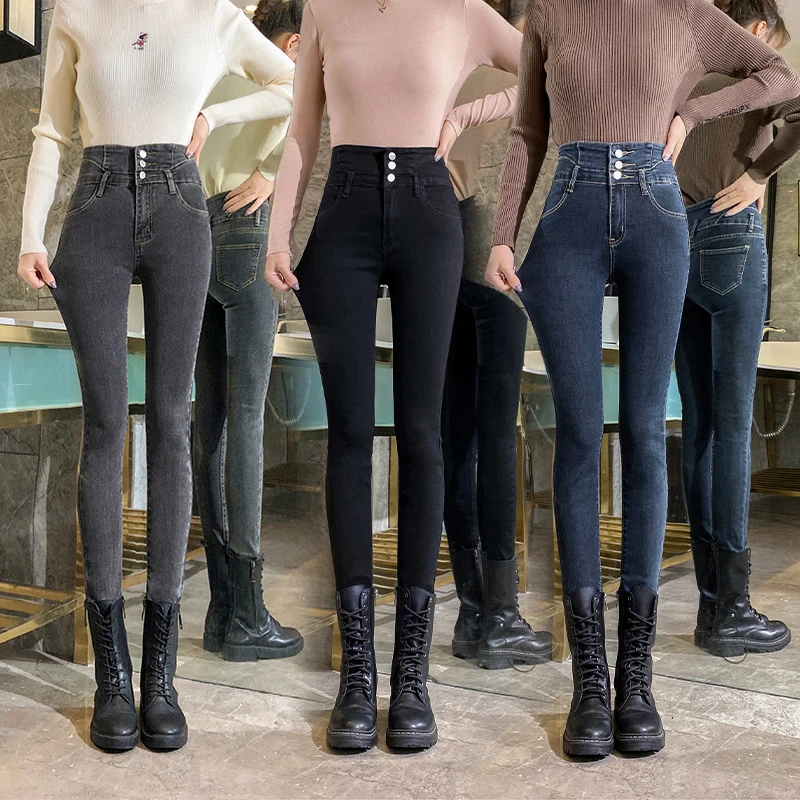 

TongSiHai Women Jeans Ladies Spring Autumn High Waist Skinny Pencil Pants Girls Slim Fit Stretch Denim Jean Streetwear Grey