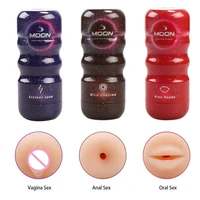 sex furniture sex products masturbators for men 2021 masturbatory onahole vibrators sex toys for women saw cup toys