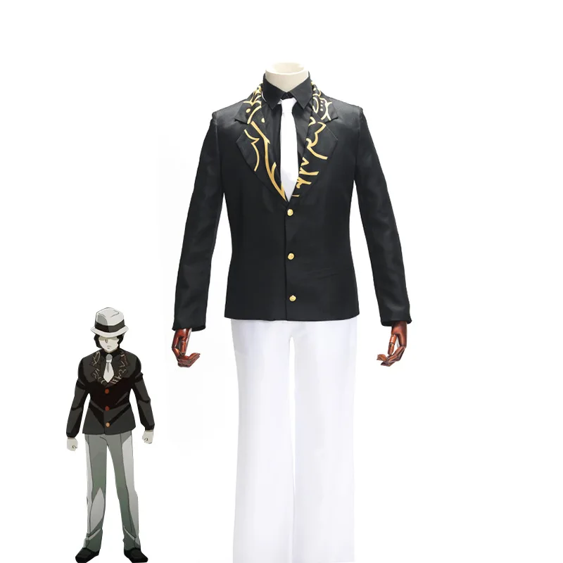 

Demon Slayer cos suit Kibutsuji Muzan cosplay costume dress suit full set