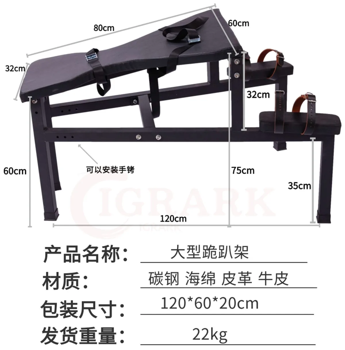 БДСМ секс-рабы стул мебель Связывание бондаж счастливая фоторамка Регулировка