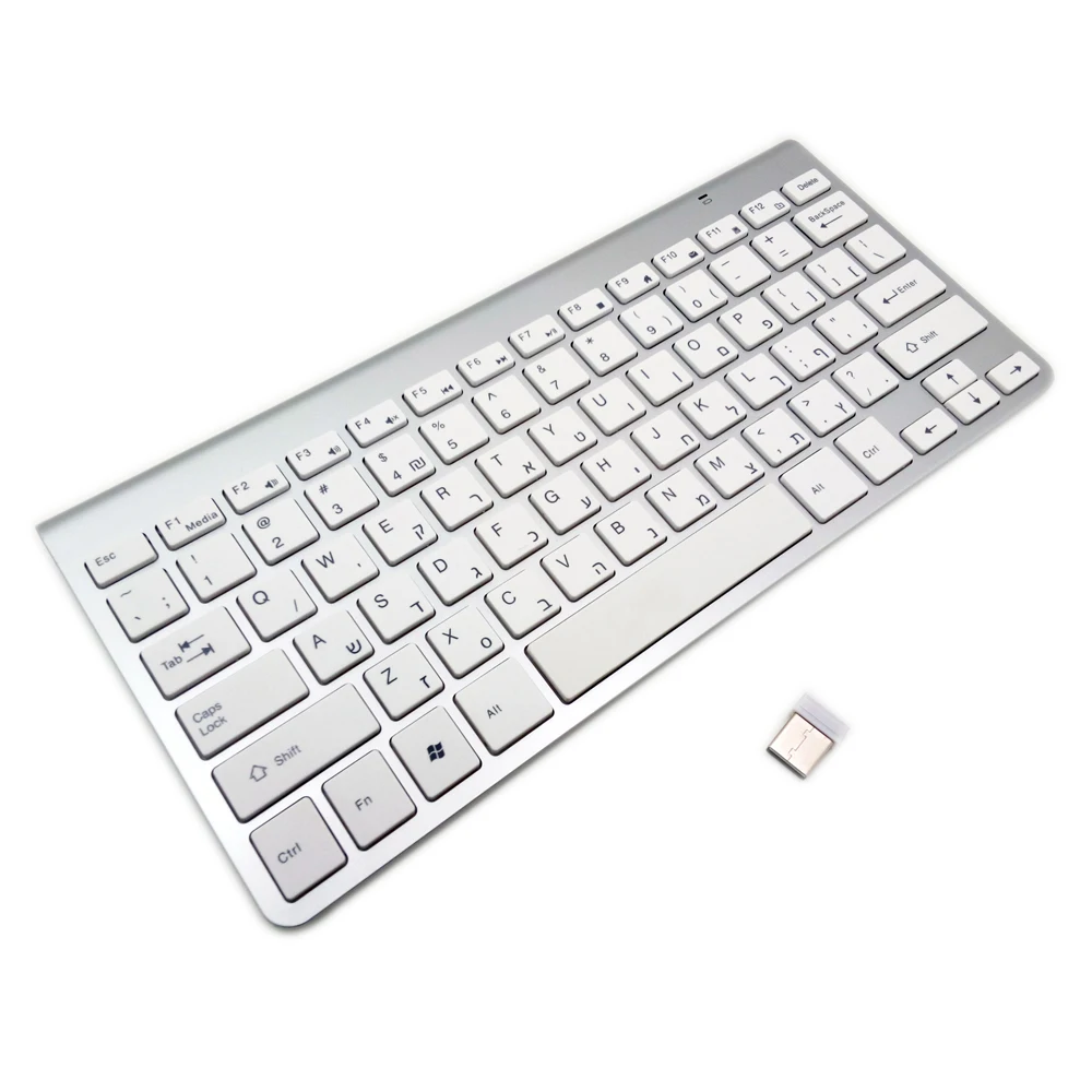 

Israel Hebrew Keyboard High Quality Ultra-Slim Wireless Keyboard Mute Keycap 2.4G Keyboard for Win XP 7 10 Android TV Box