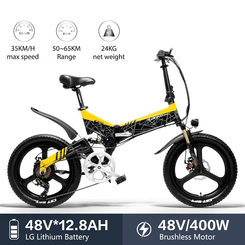 

LANKELEISI New Electric Road Bicycles with 48V 13Ah LG Battery 20-inch Tire E-bike 400W Power Electric Commuter Bike