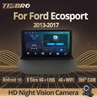Автомобильное радио TIEBRO 2 Din, Android 10, для Ford Ecosport 2013-2017, автомобильное радио gps-навигатор, навигация, Bluetooth, Carplay аксессуары
