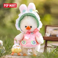pop mart kouya dress plush action figure birthday gift kid toy free shipping