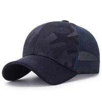 adjustable mesh back trucker cap breathable sports hat for men women camouflage outdoor cap sun visor hat