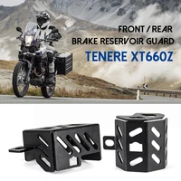 motorcycle accessories front rear brake reservoir protective guard oil cup protector cover for yamaha tenere xt660z xt 660 z