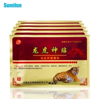 sumifun dragon tiger balm medical plaster neck back body pain relaxation joint pain patch killer body back relax stickers